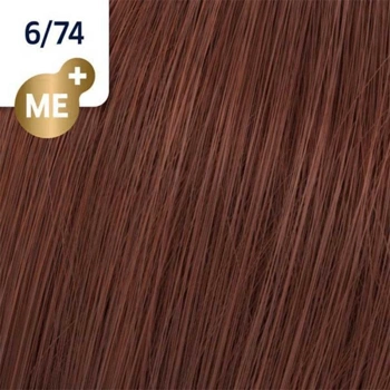 Wella Koleston Perfect Me+ Hajfesték - 6/74 - 60ml - Vöröses Barna Sötétszőke főképe